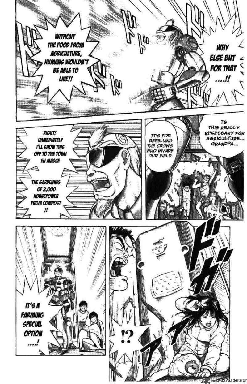 Cyborg Grandpa G 1 13