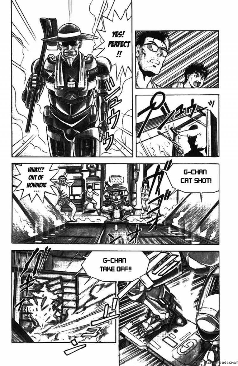 Cyborg Grandpa G 1 14
