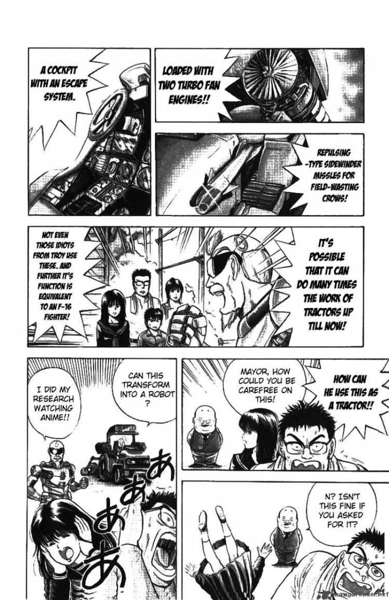 Cyborg Grandpa G 1 19