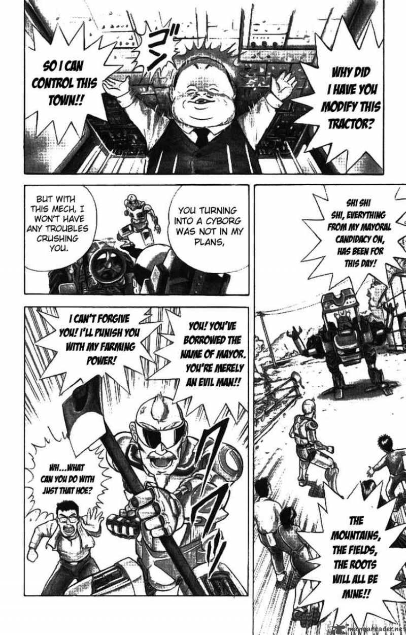 Cyborg Grandpa G 1 21