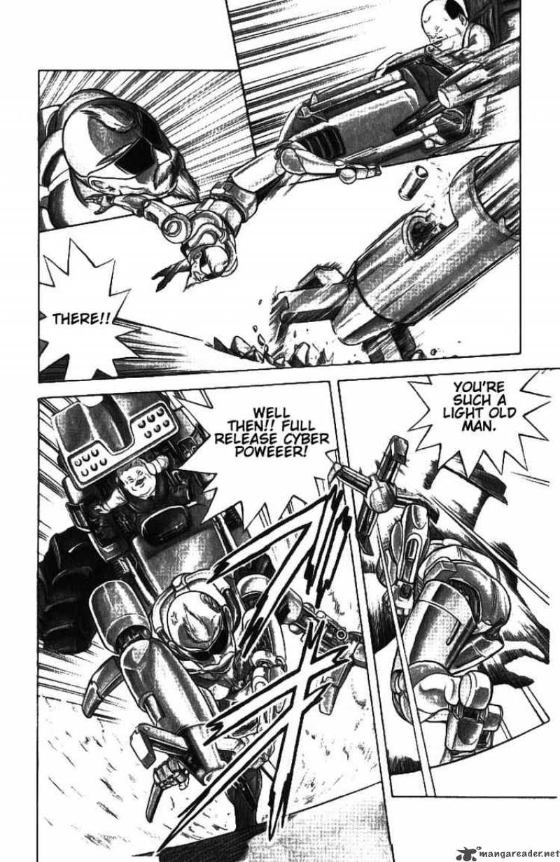 Cyborg Grandpa G 1 23