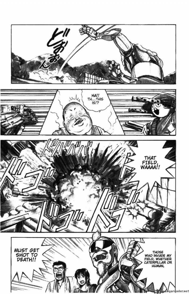 Cyborg Grandpa G 1 24