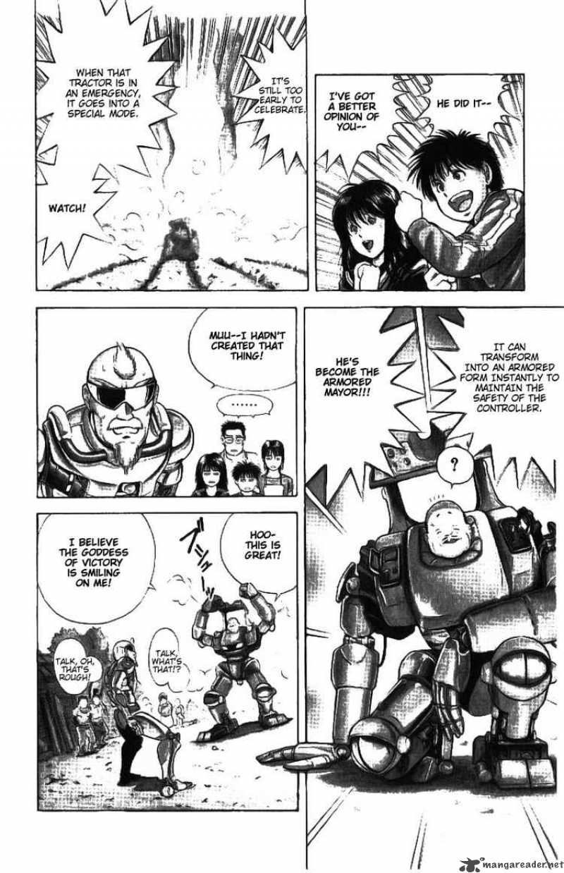 Cyborg Grandpa G 1 25