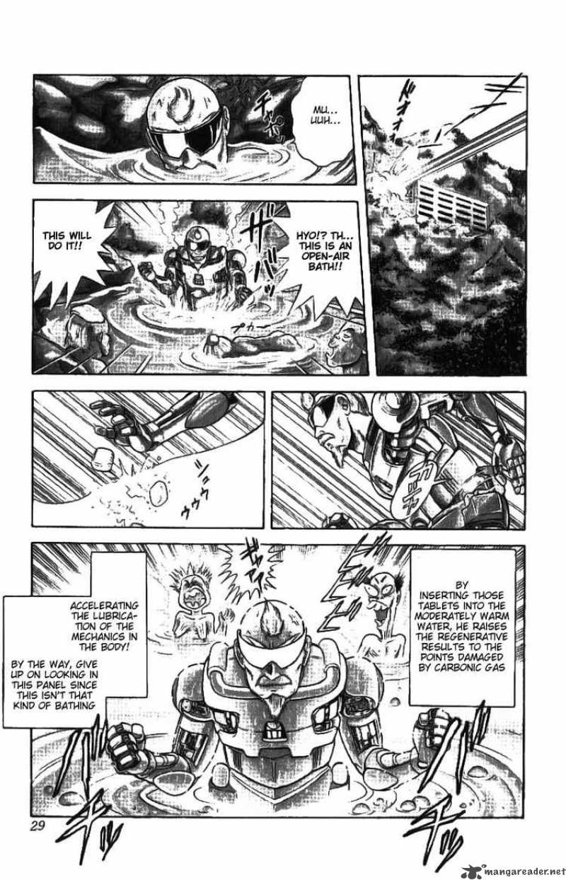 Cyborg Grandpa G 1 28