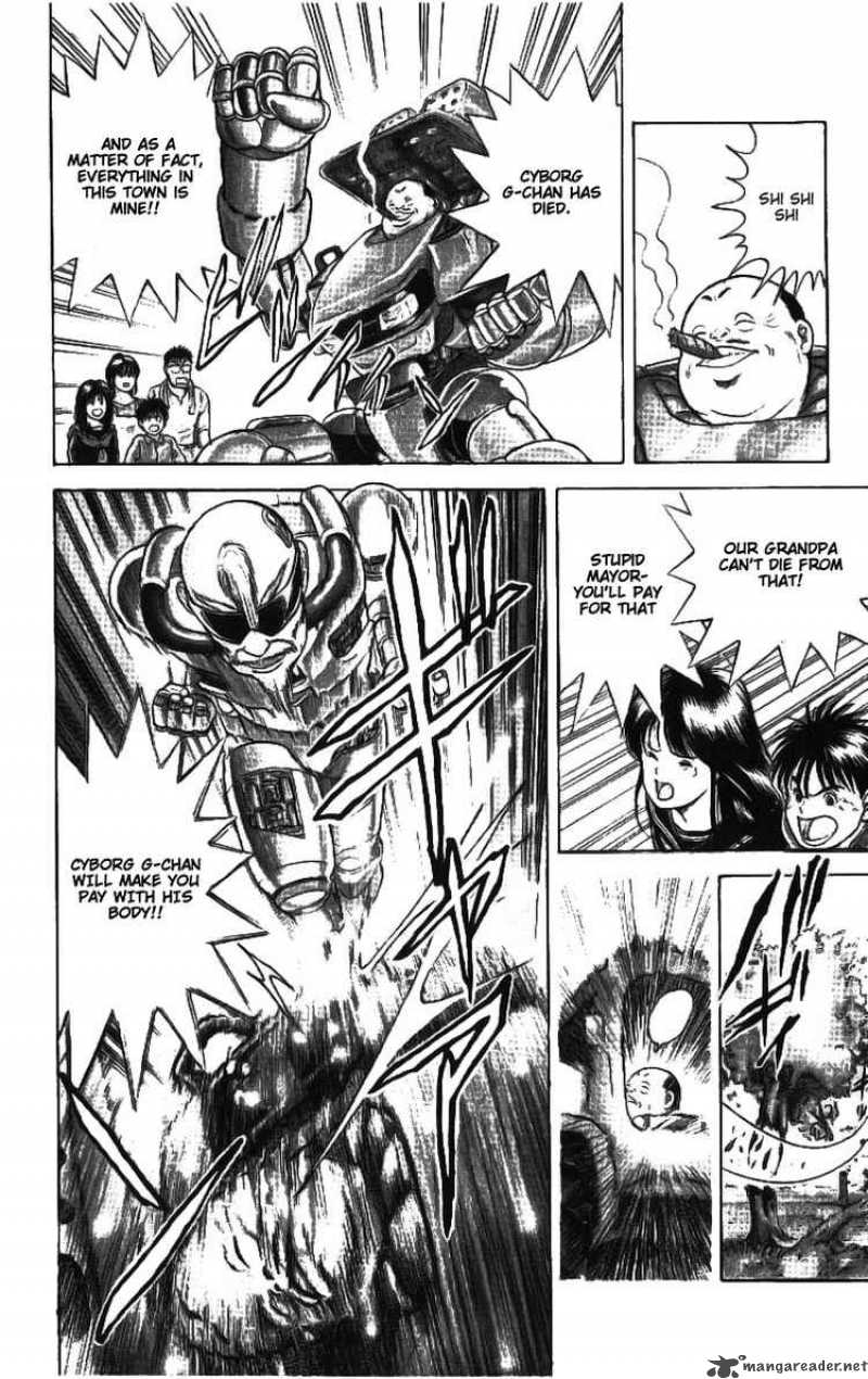 Cyborg Grandpa G 1 29