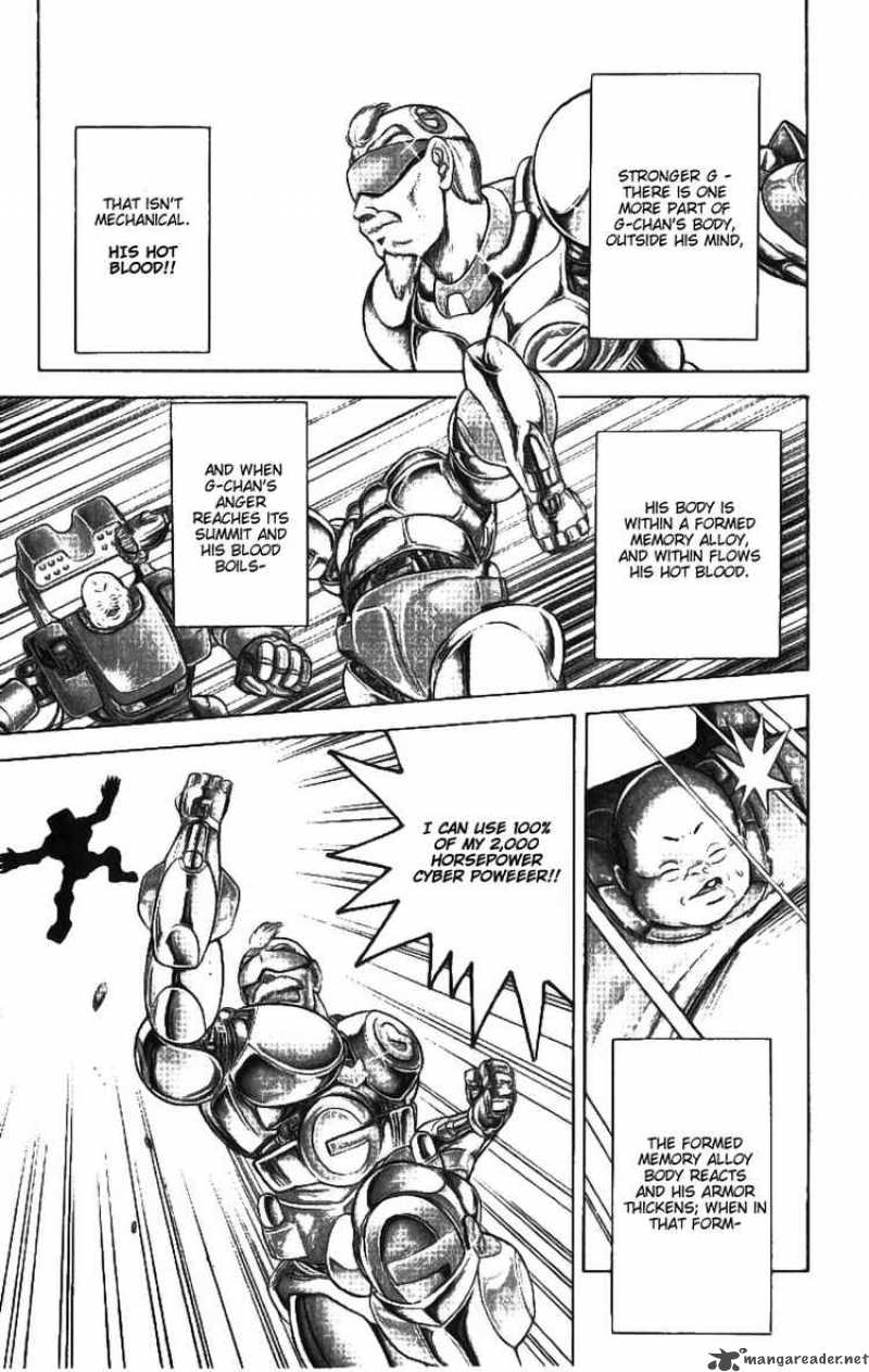 Cyborg Grandpa G 1 34