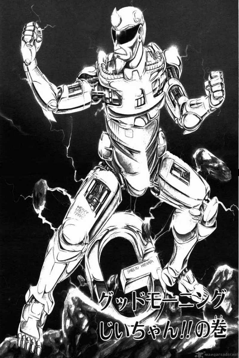 Cyborg Grandpa G 1 6
