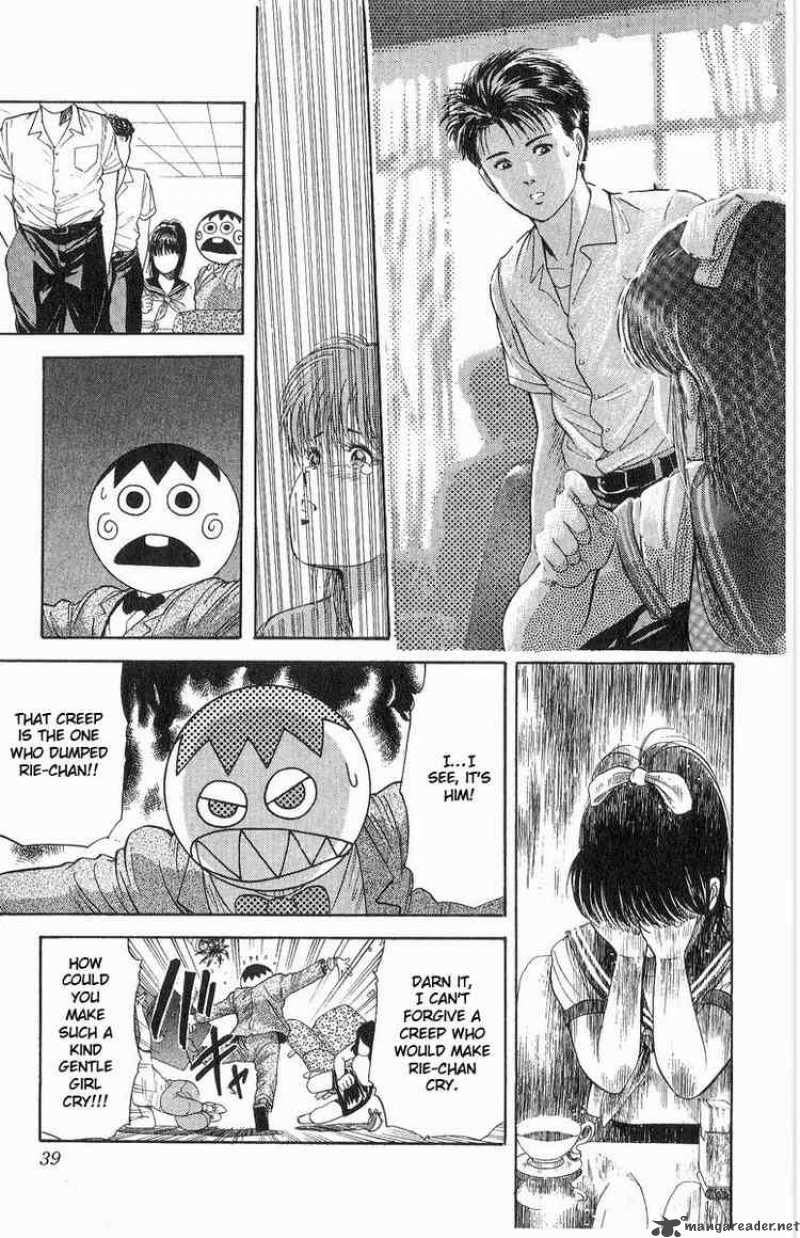 Cyborg Grandpa G 10 13