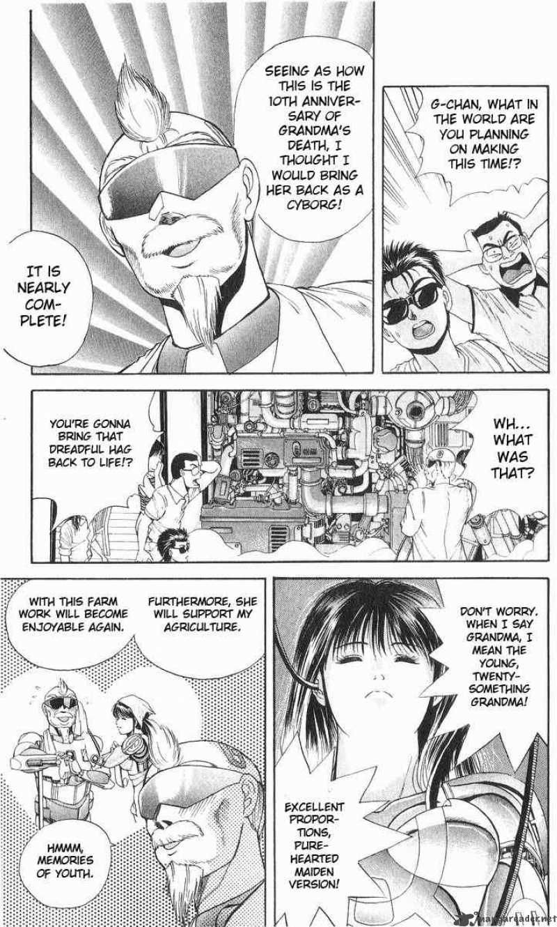 Cyborg Grandpa G 11 3