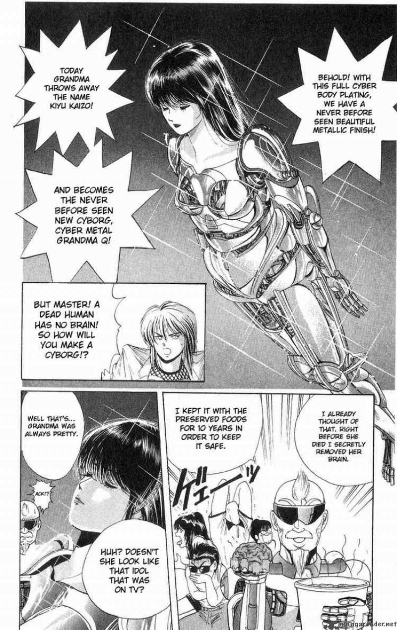 Cyborg Grandpa G 11 4