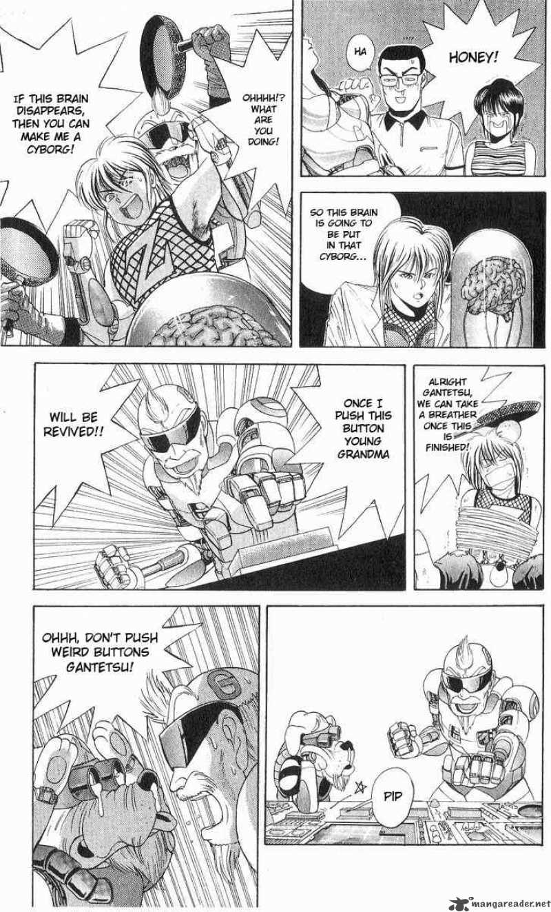 Cyborg Grandpa G 11 5