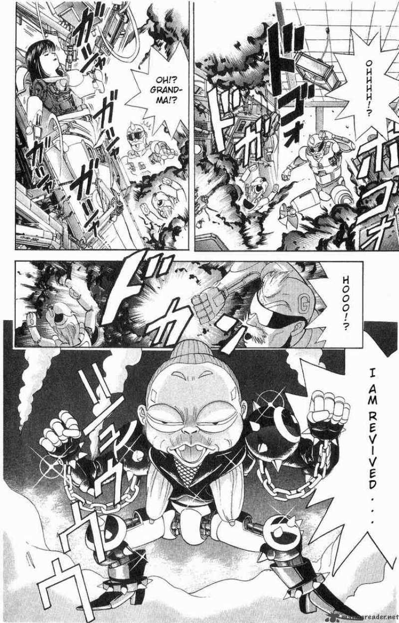 Cyborg Grandpa G 11 6