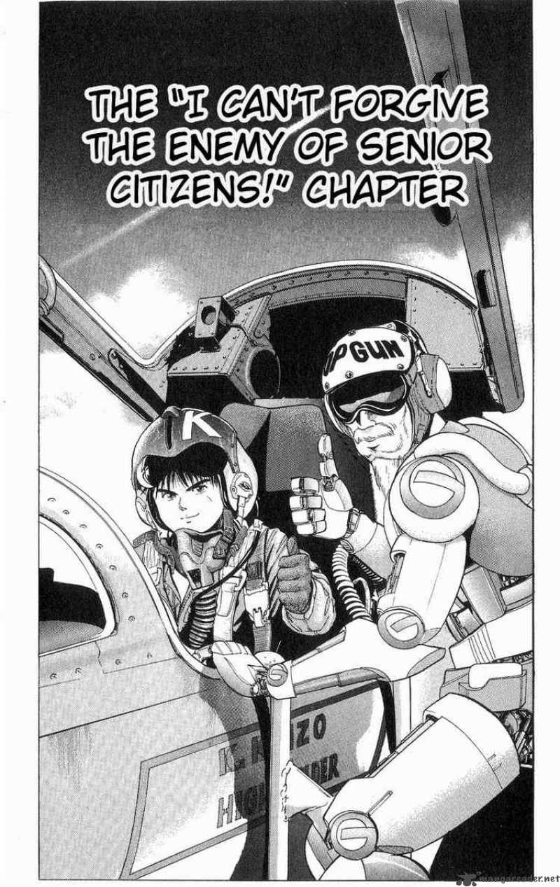 Cyborg Grandpa G 12 1