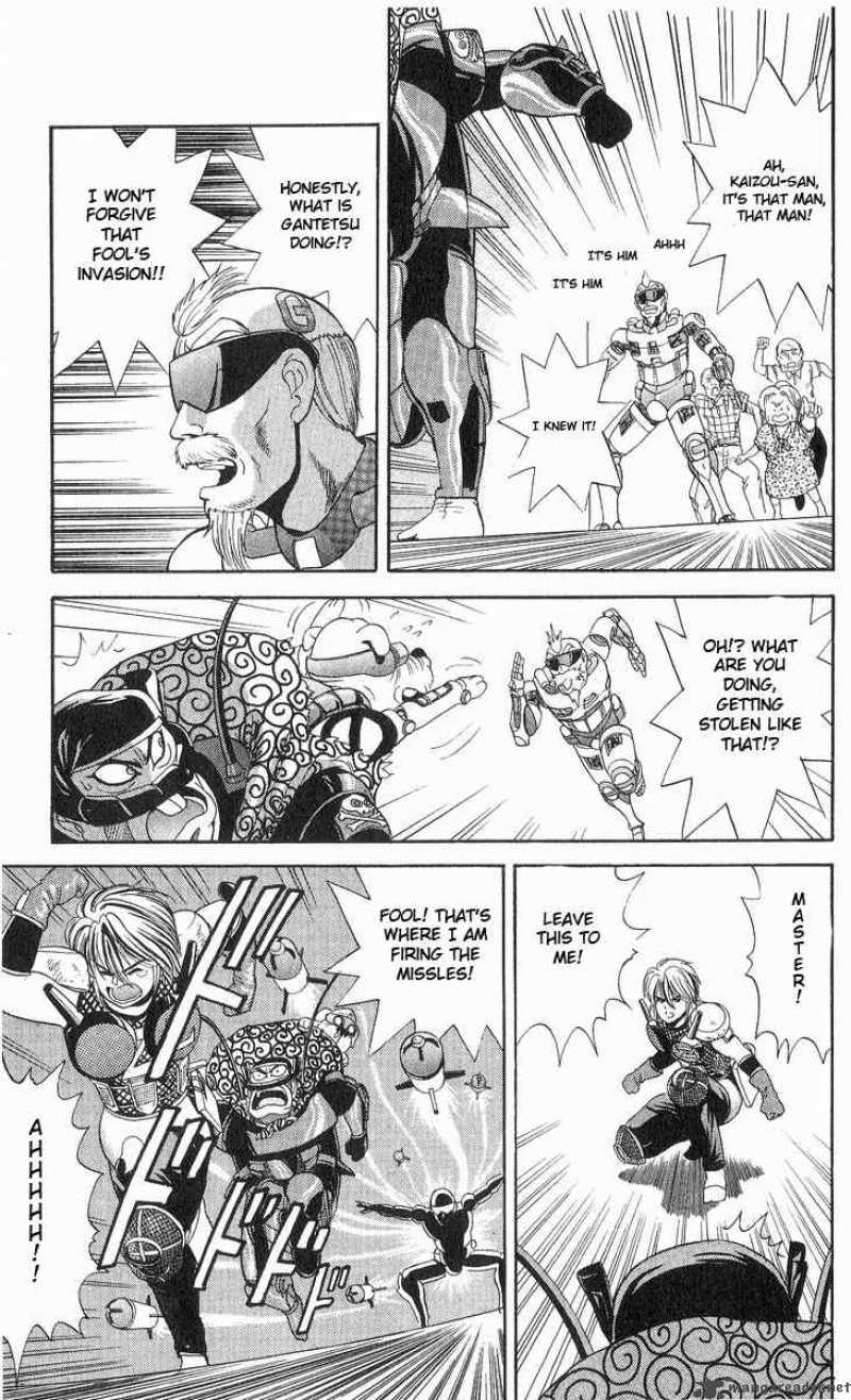 Cyborg Grandpa G 12 11