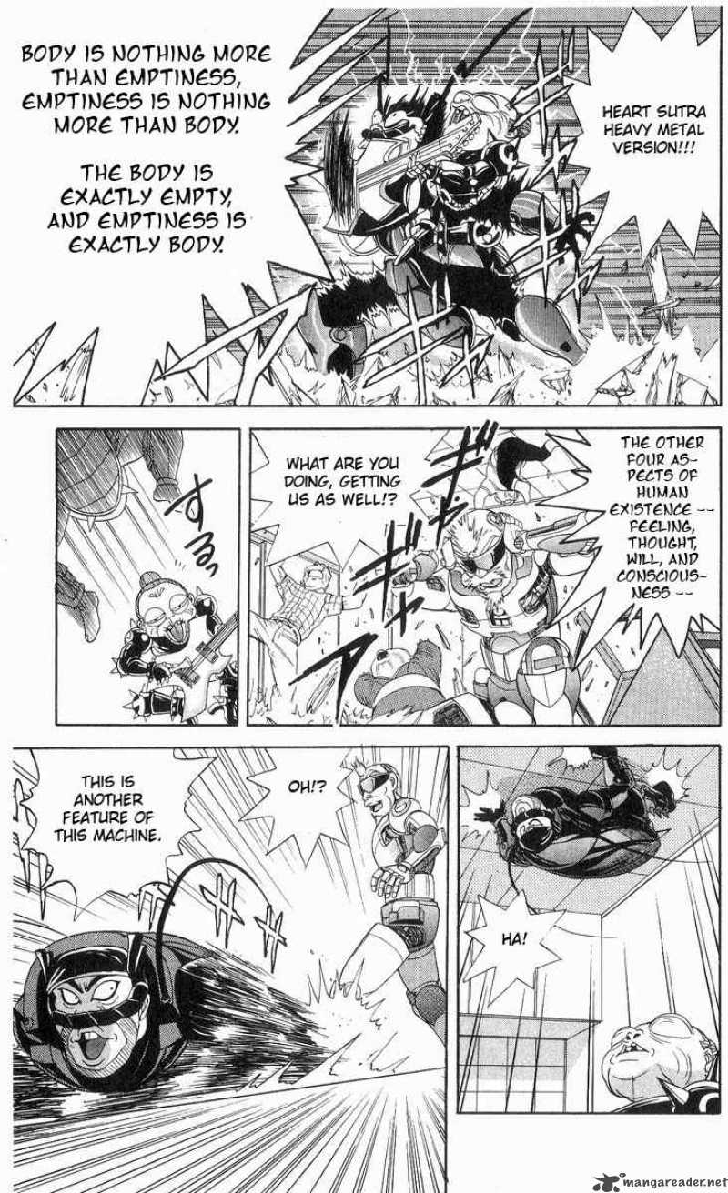 Cyborg Grandpa G 12 13