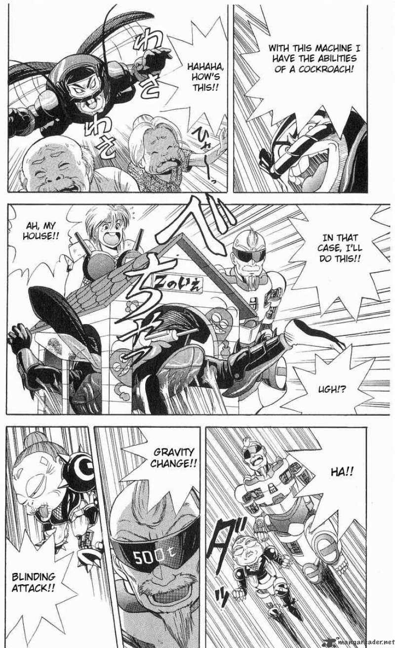 Cyborg Grandpa G 12 14