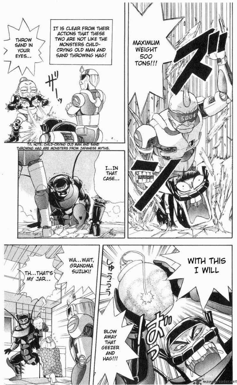 Cyborg Grandpa G 12 15