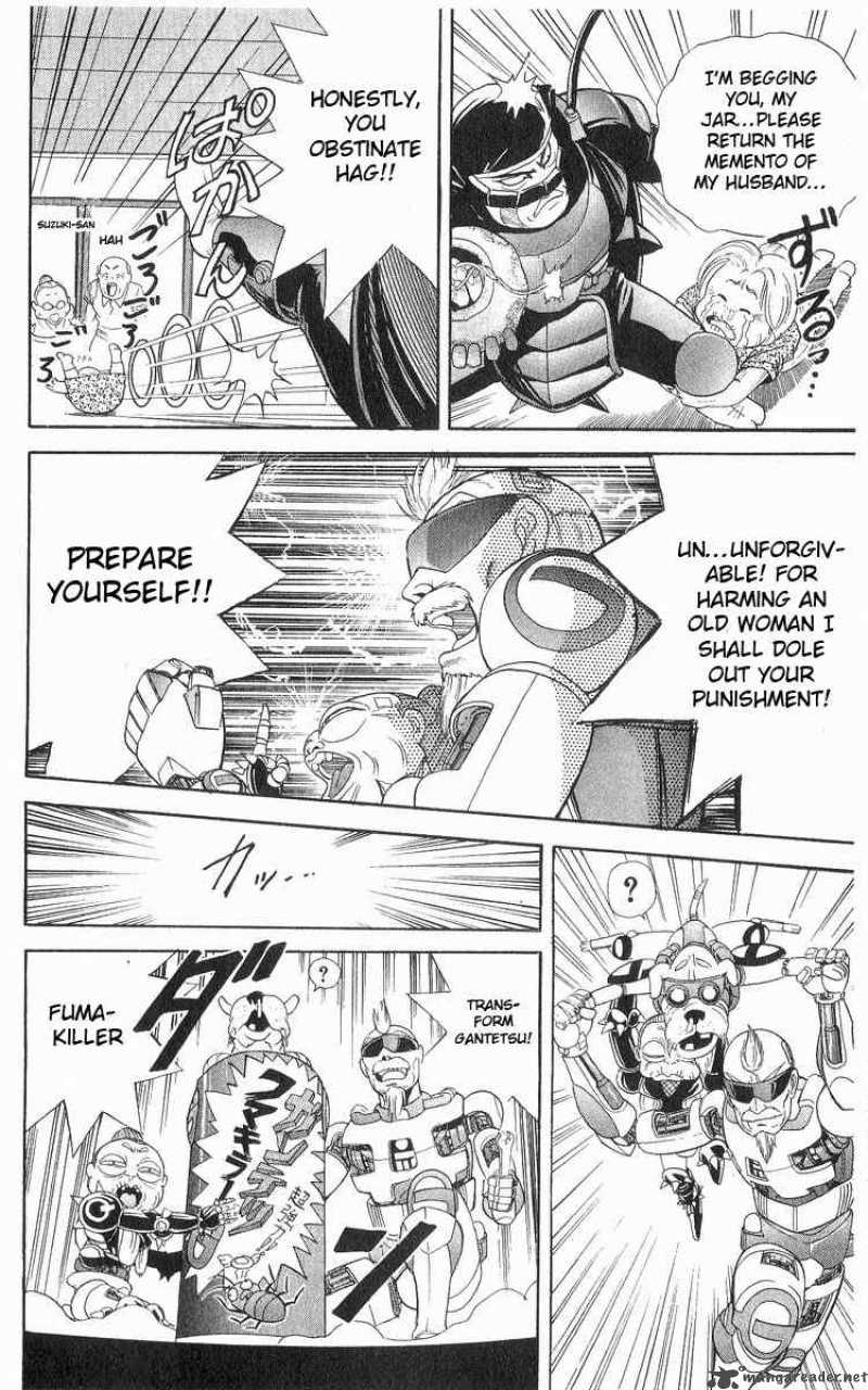 Cyborg Grandpa G 12 16
