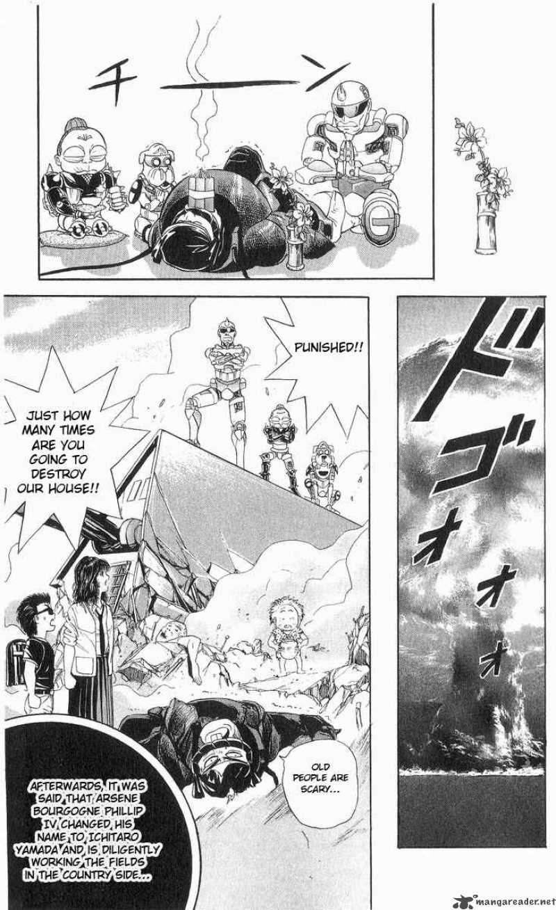 Cyborg Grandpa G 12 19