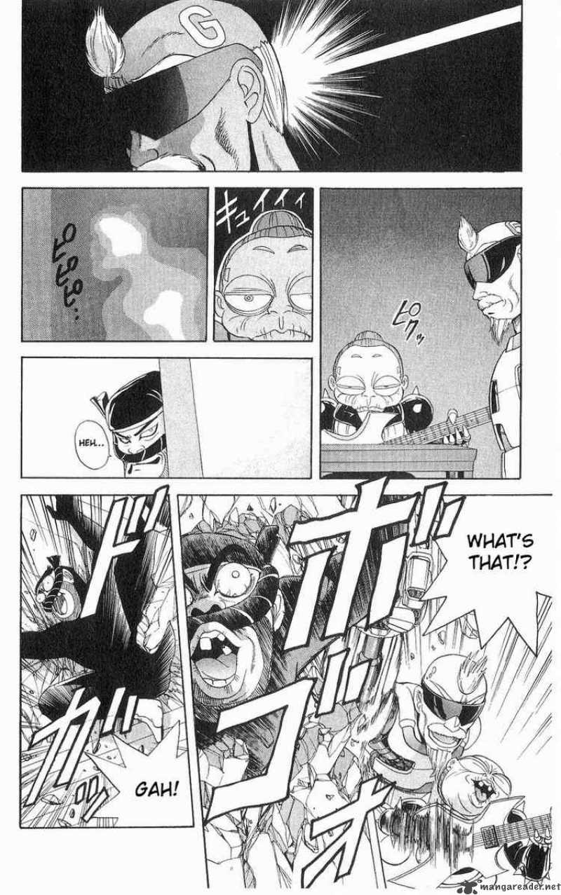 Cyborg Grandpa G 12 4