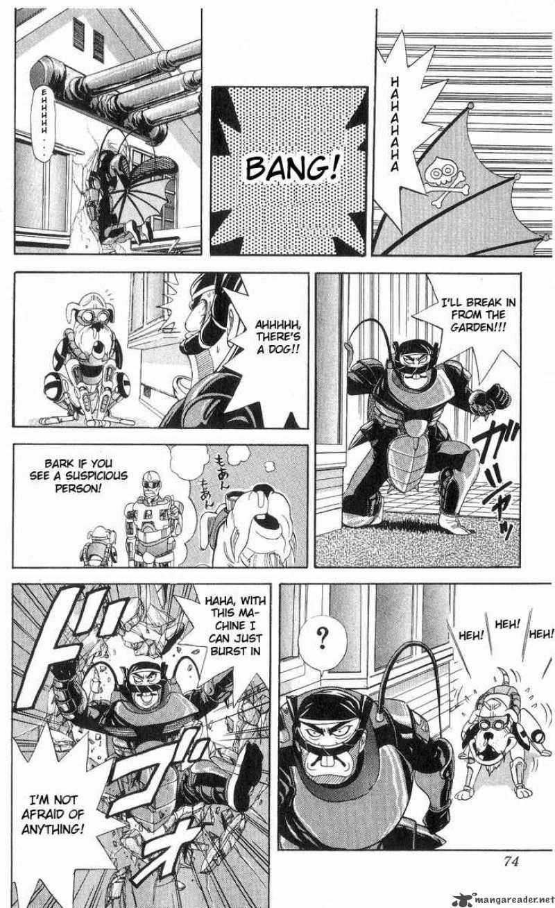 Cyborg Grandpa G 12 8