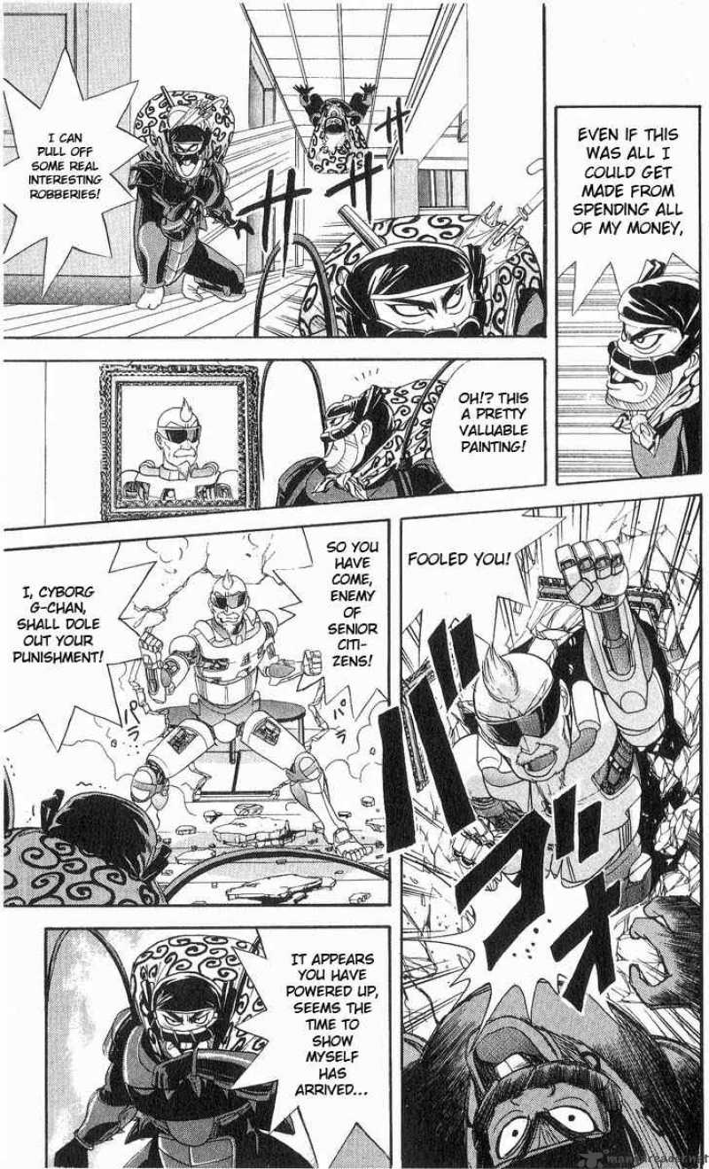 Cyborg Grandpa G 12 9