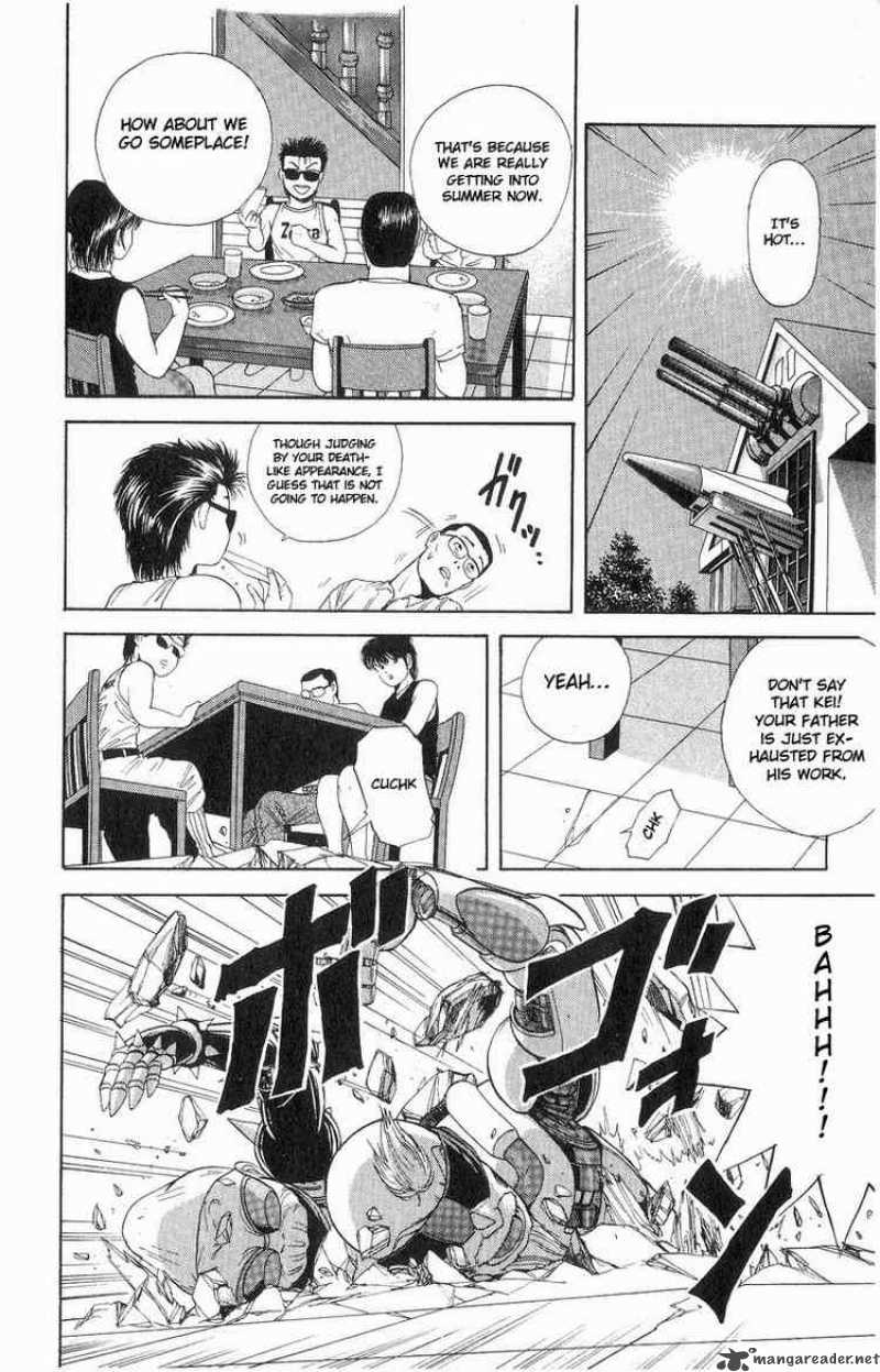 Cyborg Grandpa G 13 2