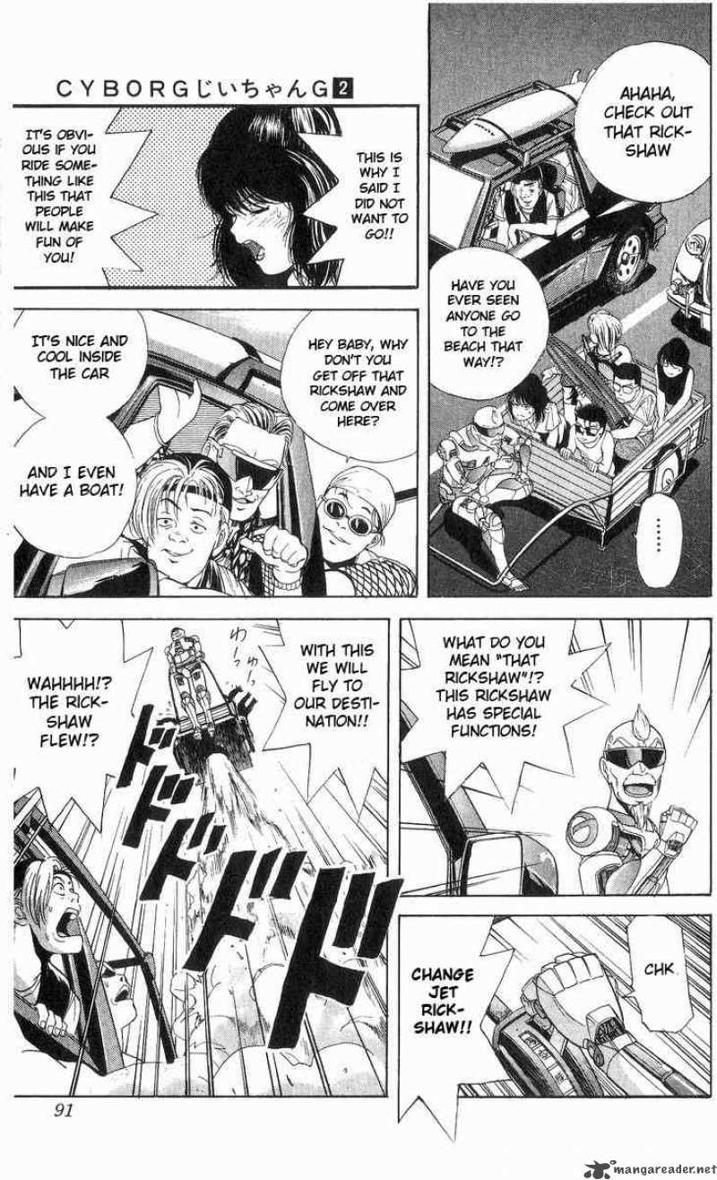 Cyborg Grandpa G 13 5