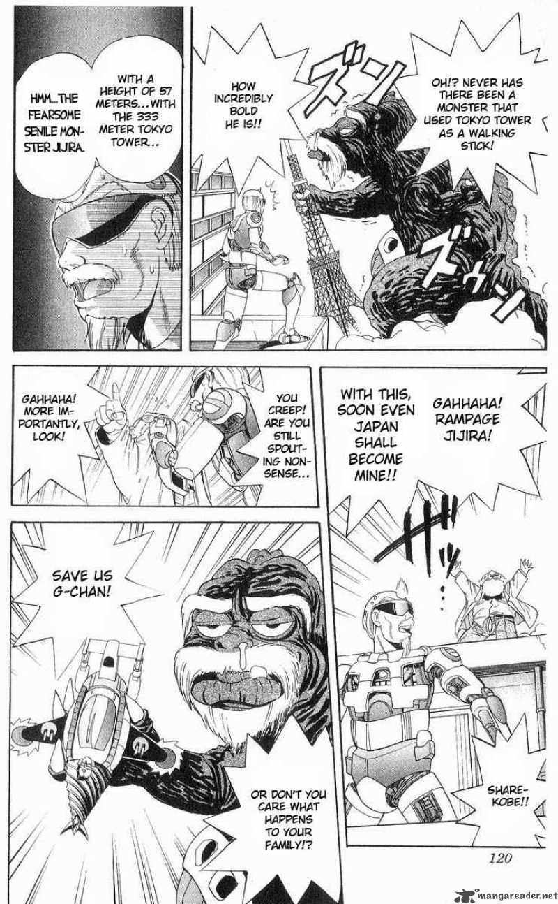 Cyborg Grandpa G 14 13