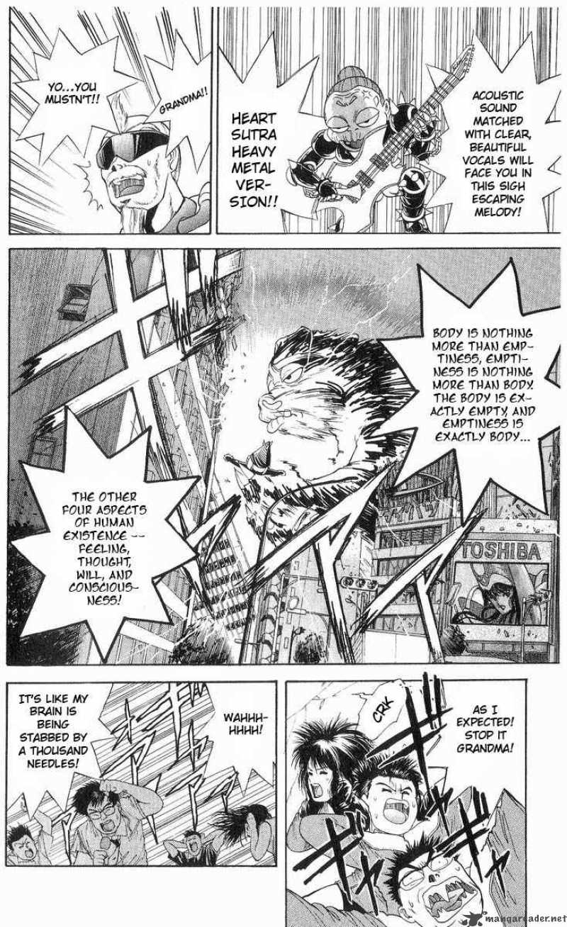 Cyborg Grandpa G 14 15