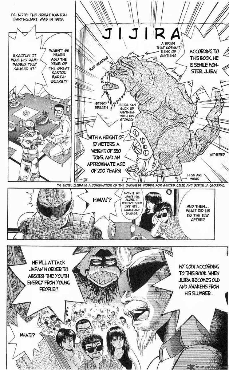 Cyborg Grandpa G 14 7
