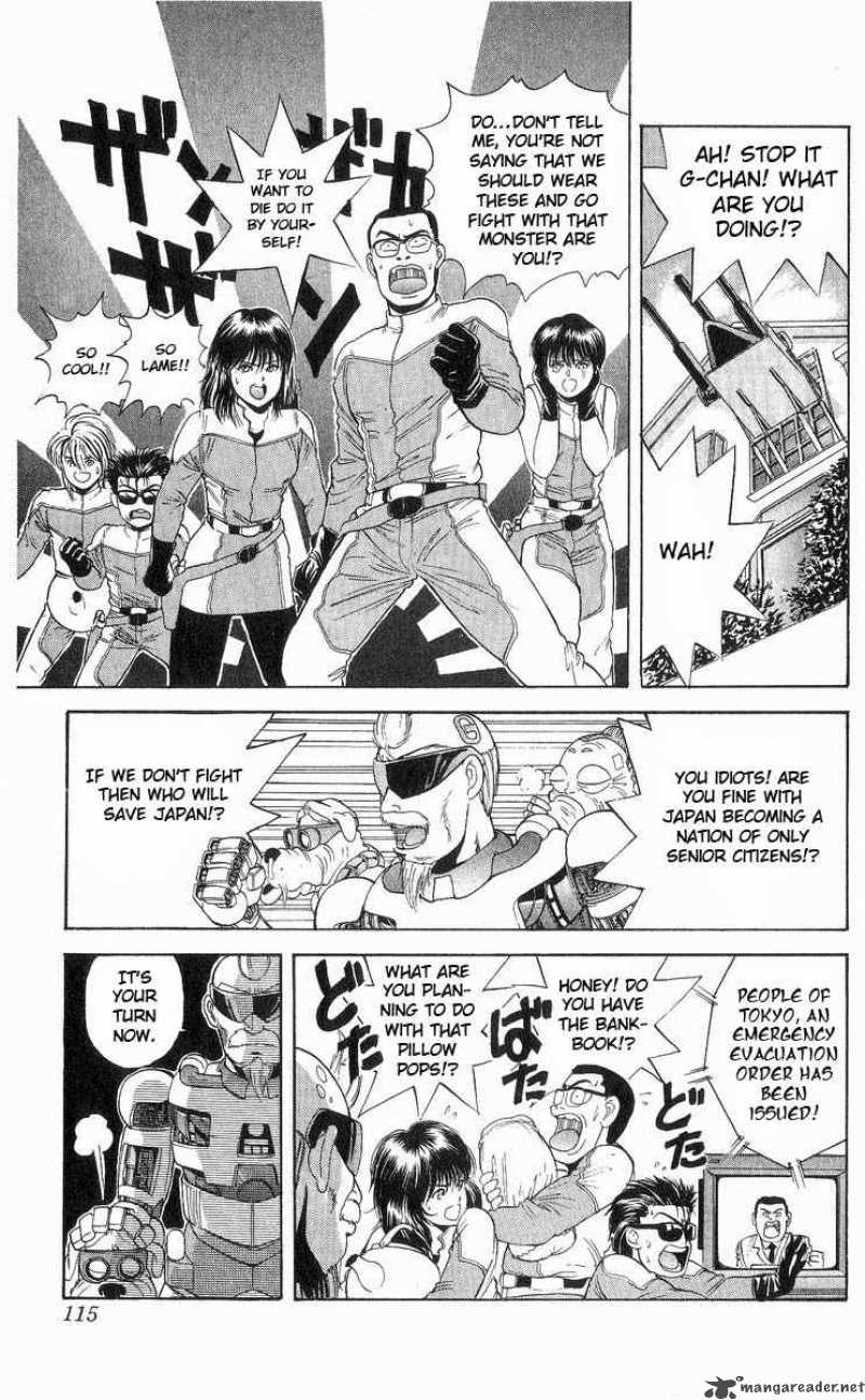 Cyborg Grandpa G 14 8