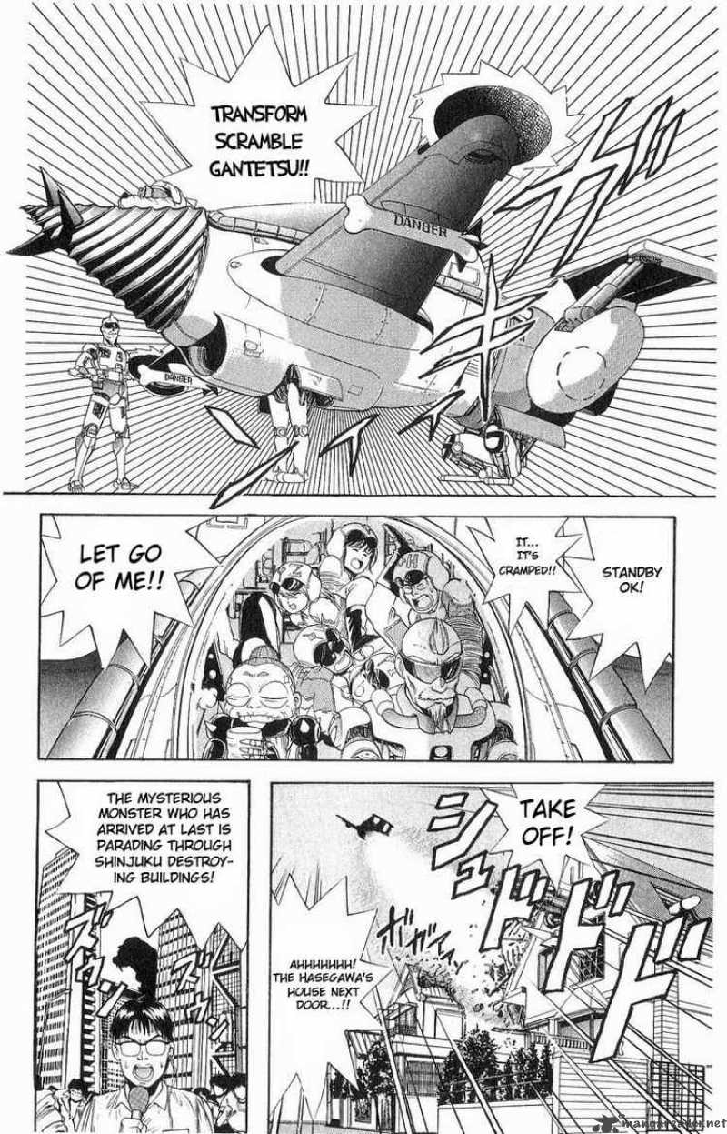 Cyborg Grandpa G 14 9
