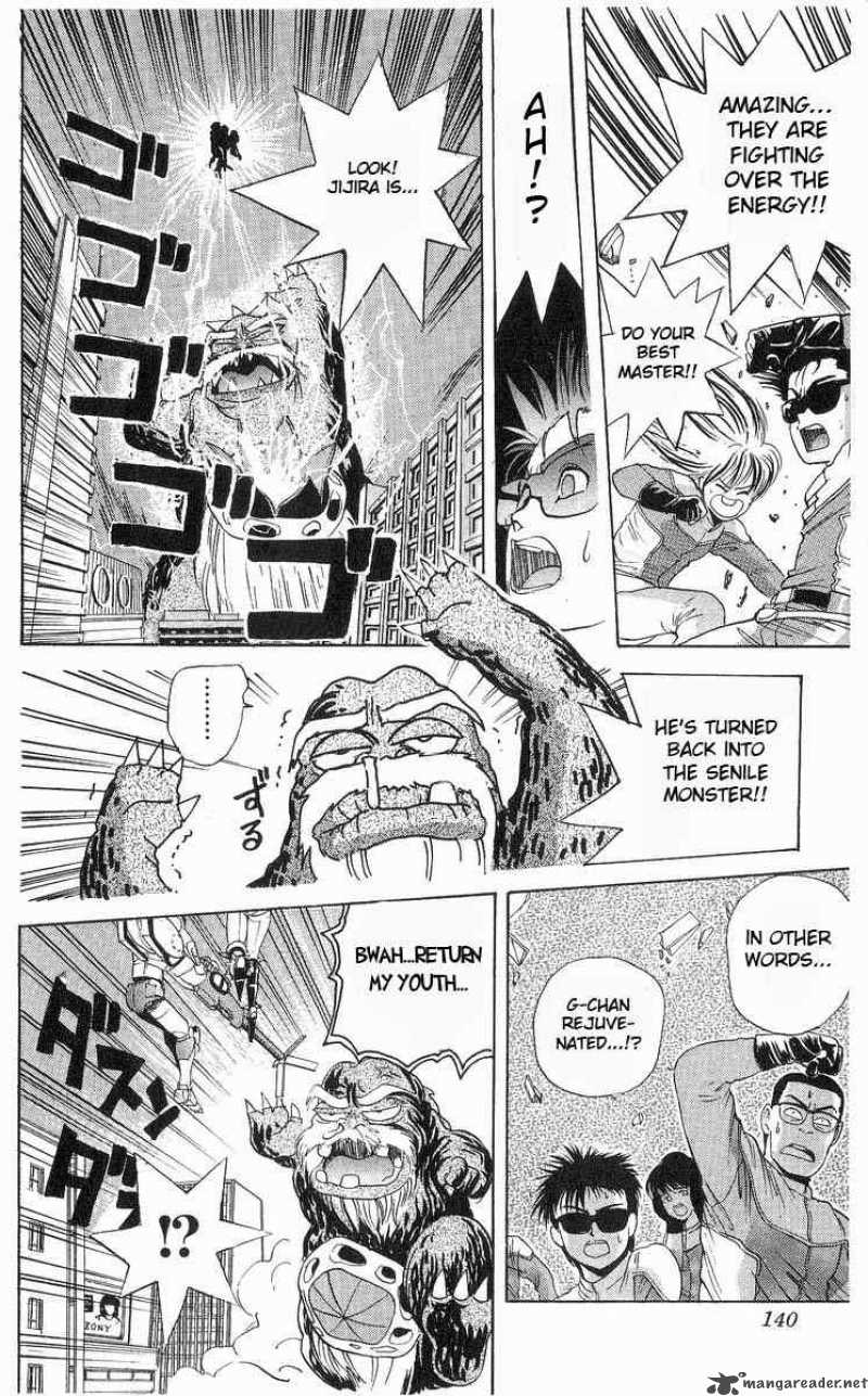 Cyborg Grandpa G 15 14