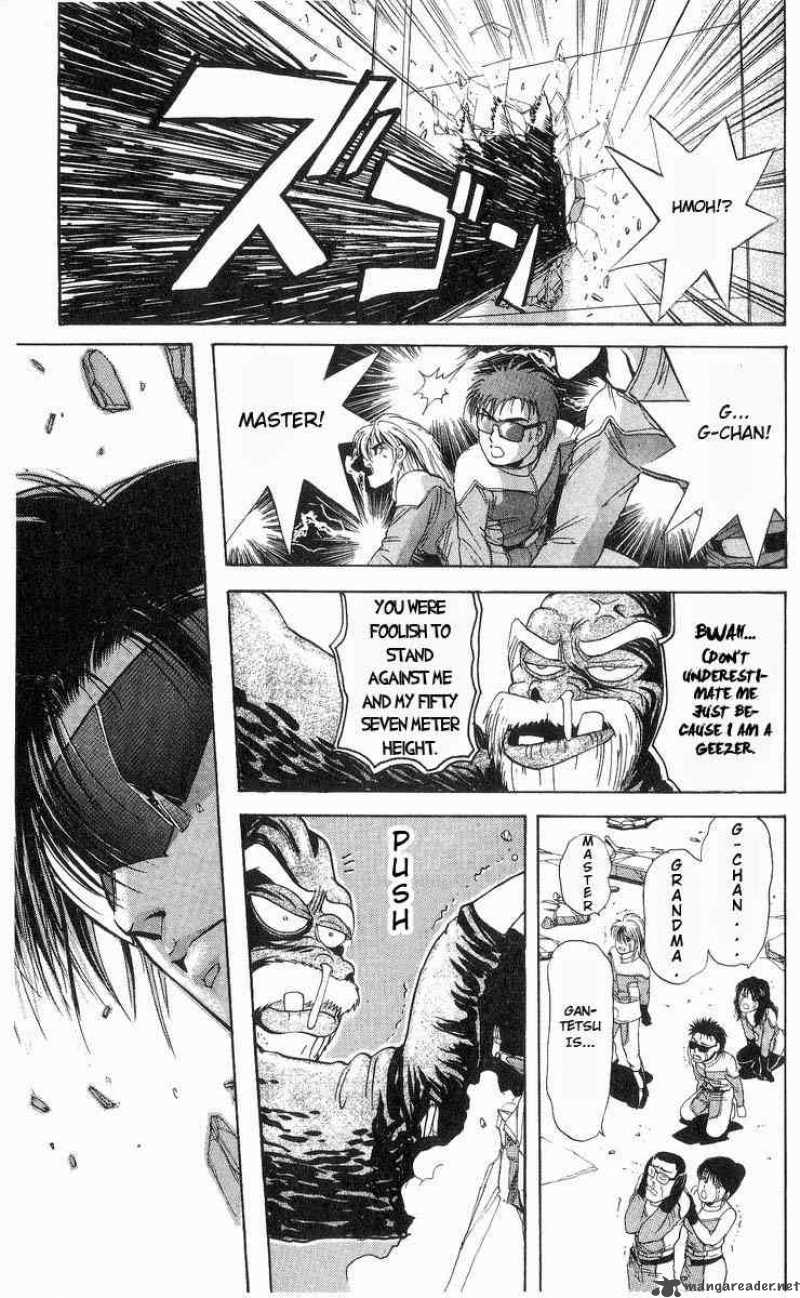 Cyborg Grandpa G 15 15