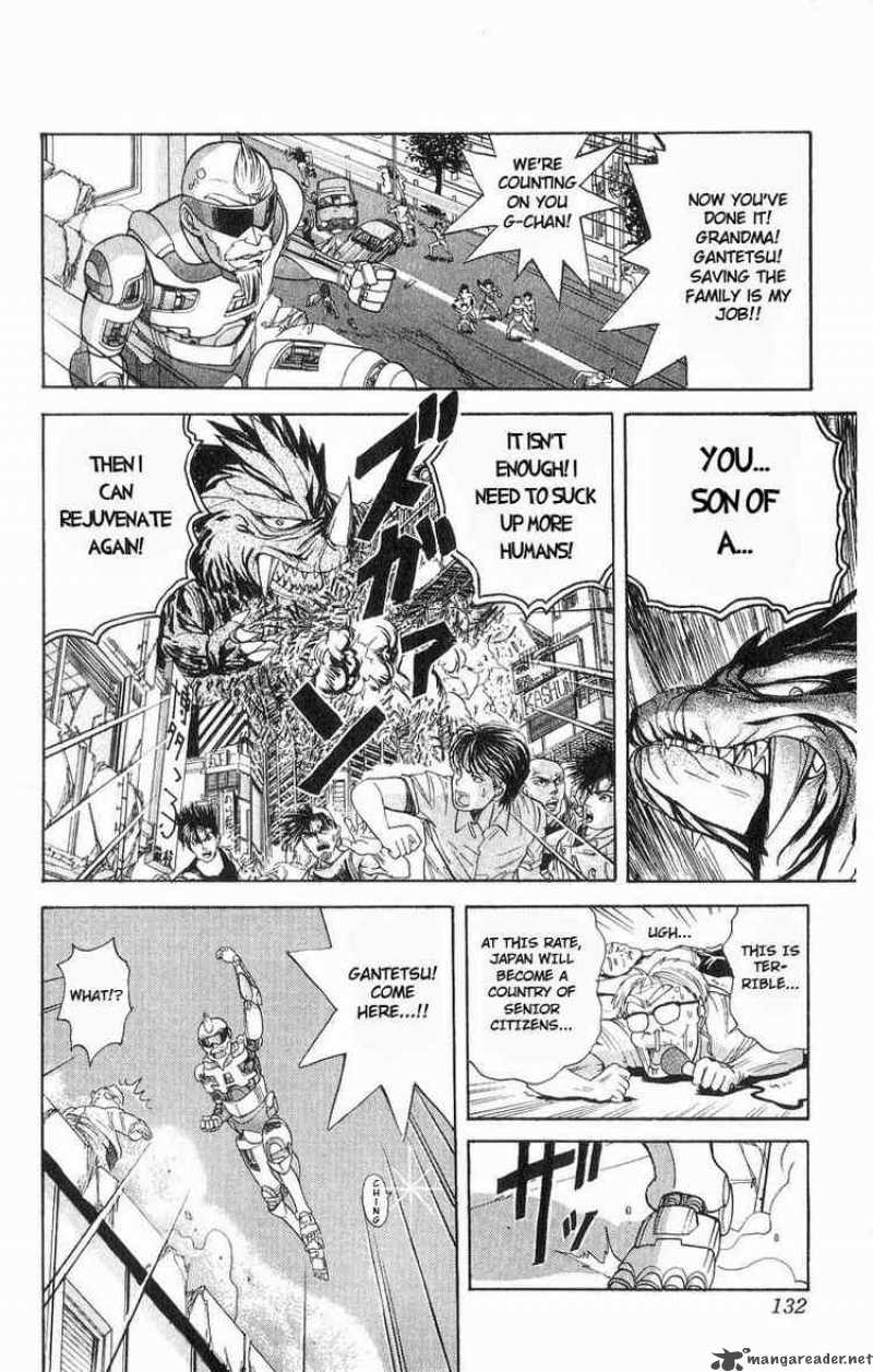 Cyborg Grandpa G 15 6