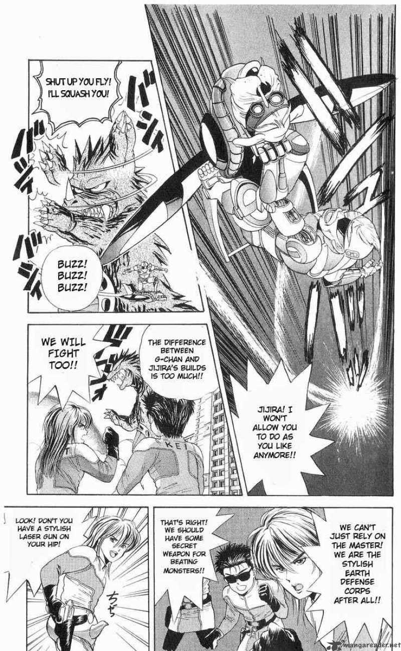 Cyborg Grandpa G 15 7