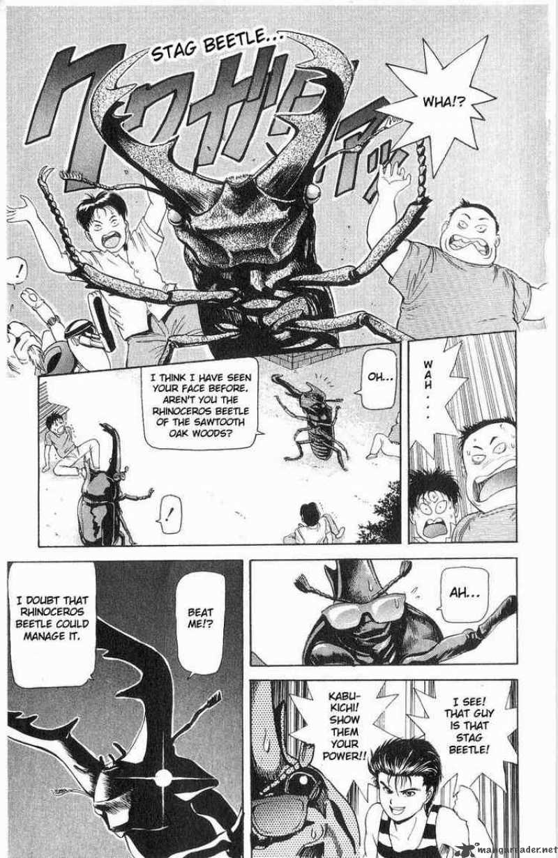 Cyborg Grandpa G 16 11