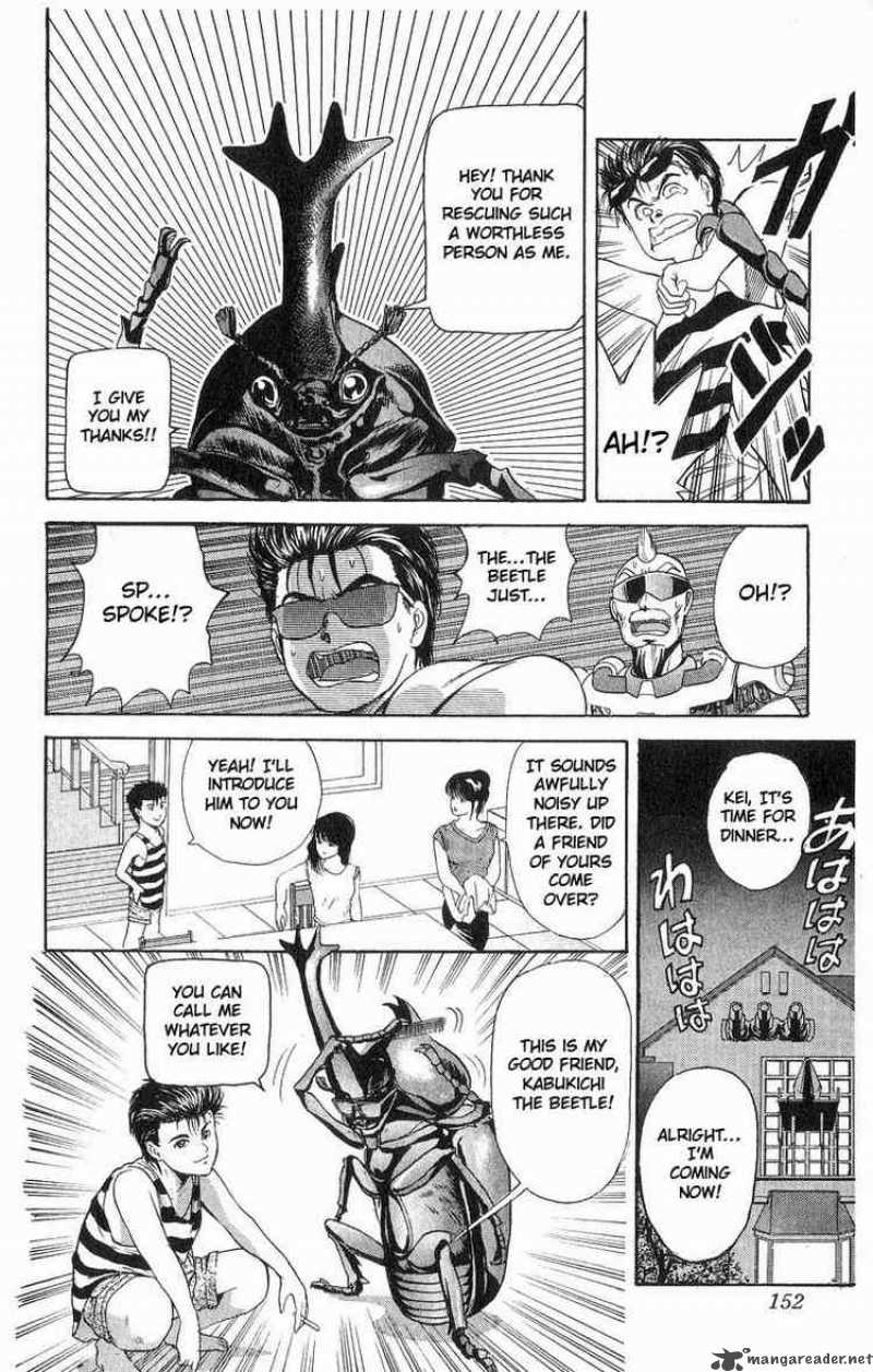 Cyborg Grandpa G 16 6