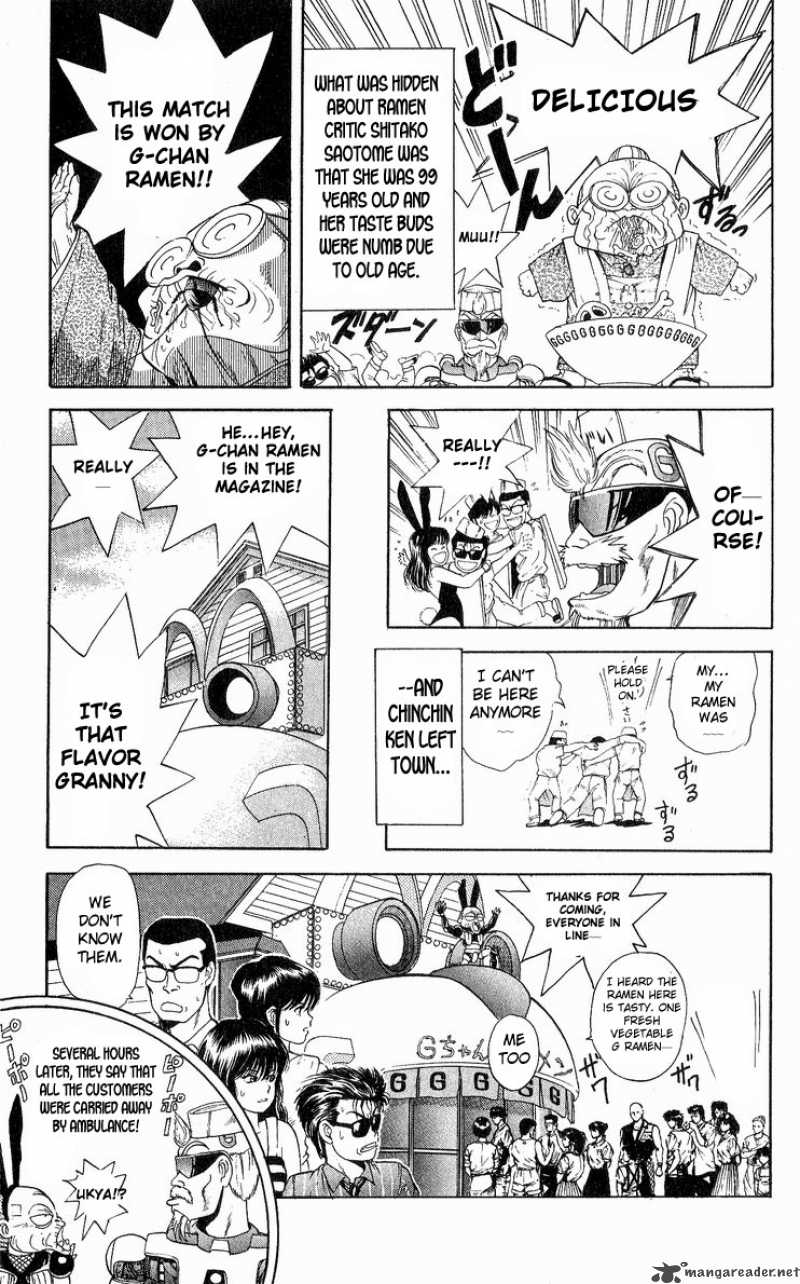 Cyborg Grandpa G 18 23