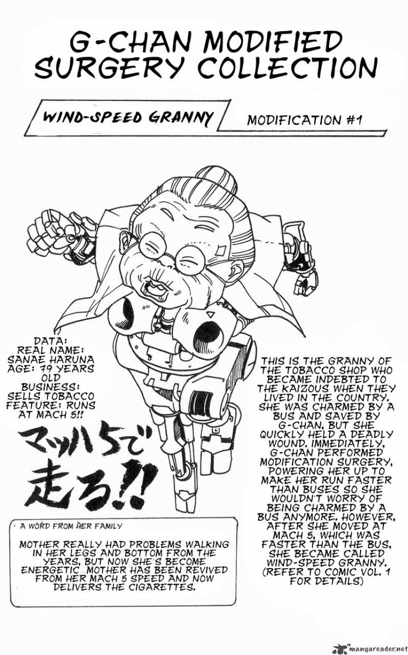 Cyborg Grandpa G 18 24