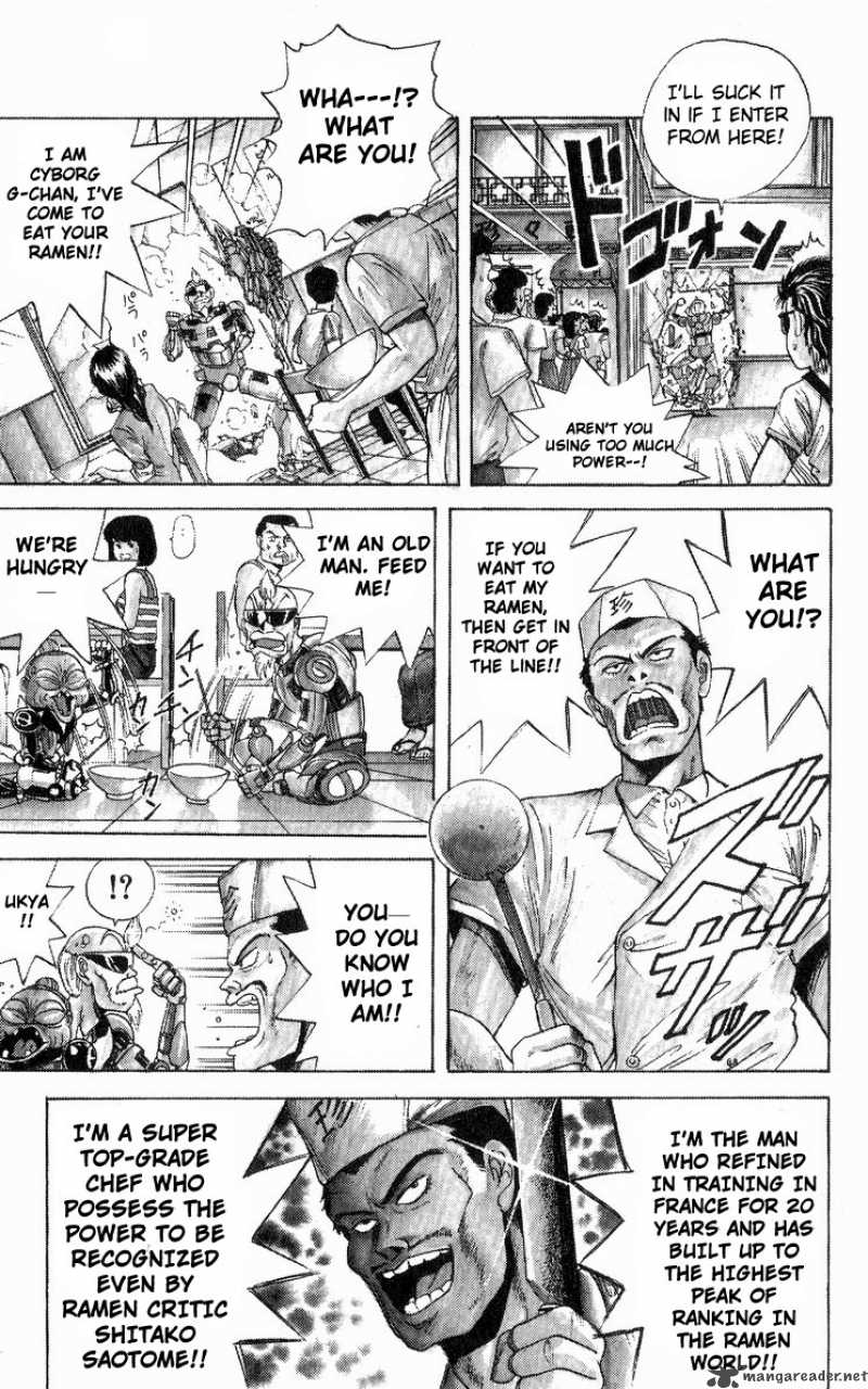 Cyborg Grandpa G 18 5
