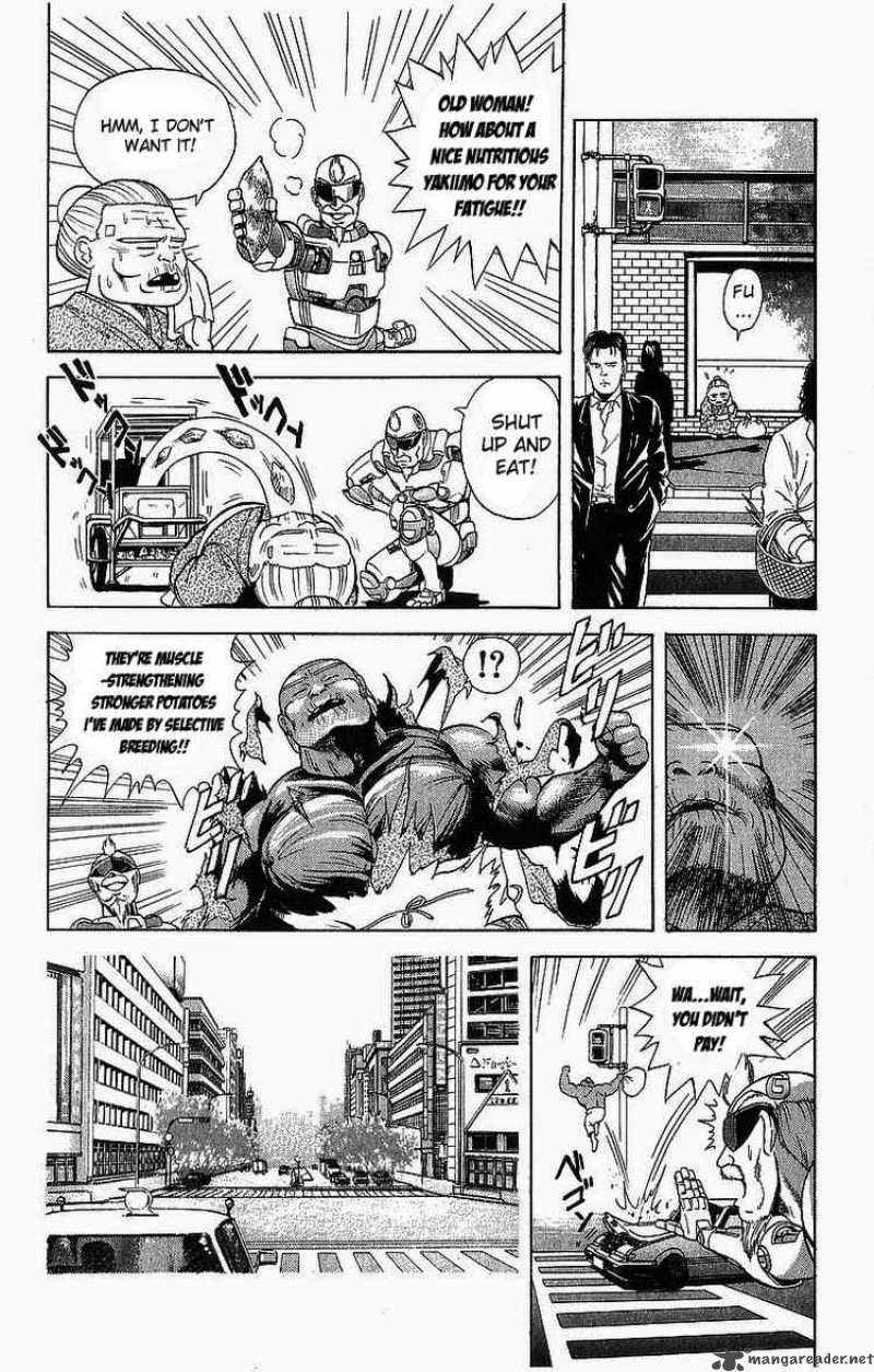 Cyborg Grandpa G 2 10