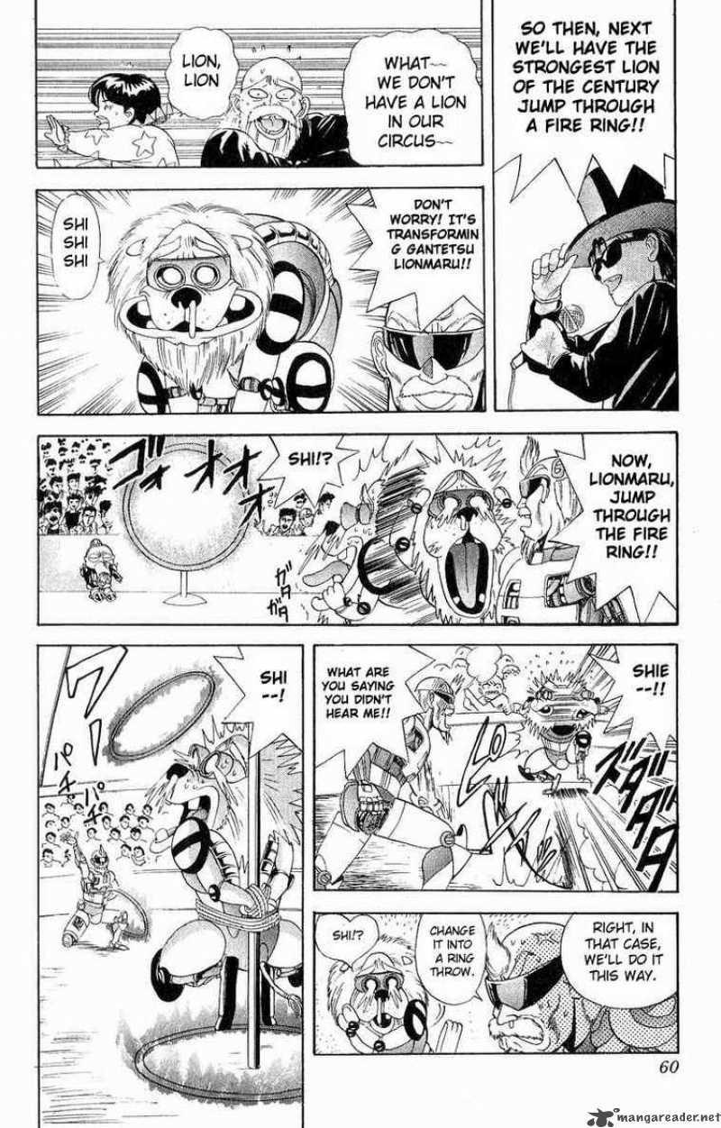 Cyborg Grandpa G 20 12