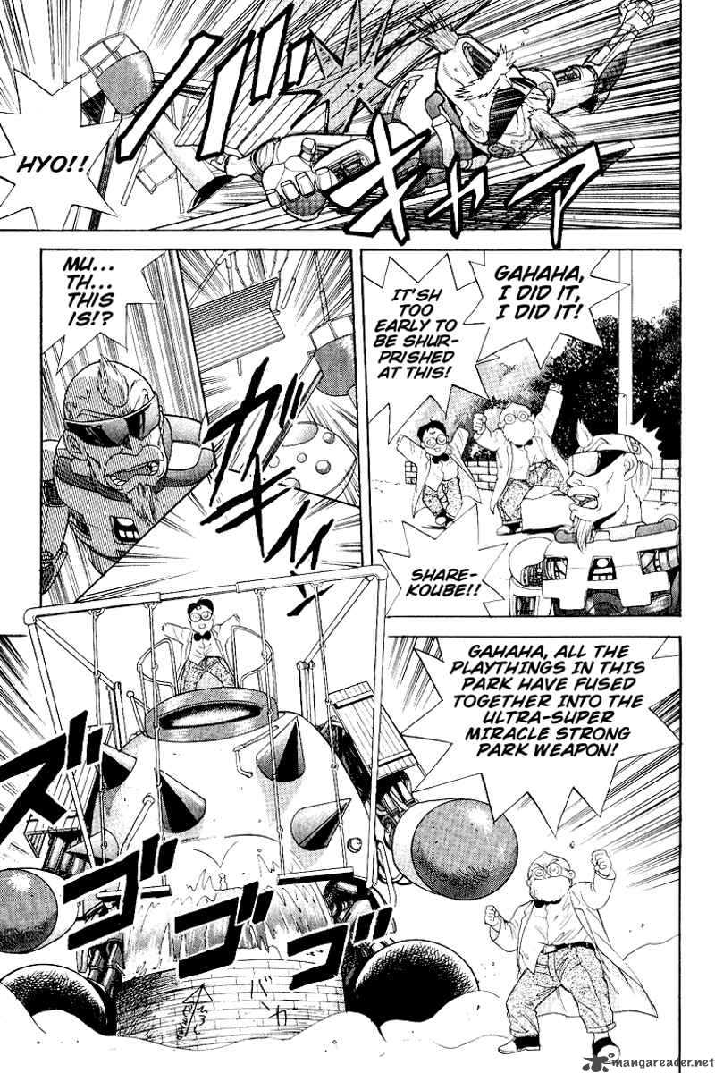 Cyborg Grandpa G 24 11