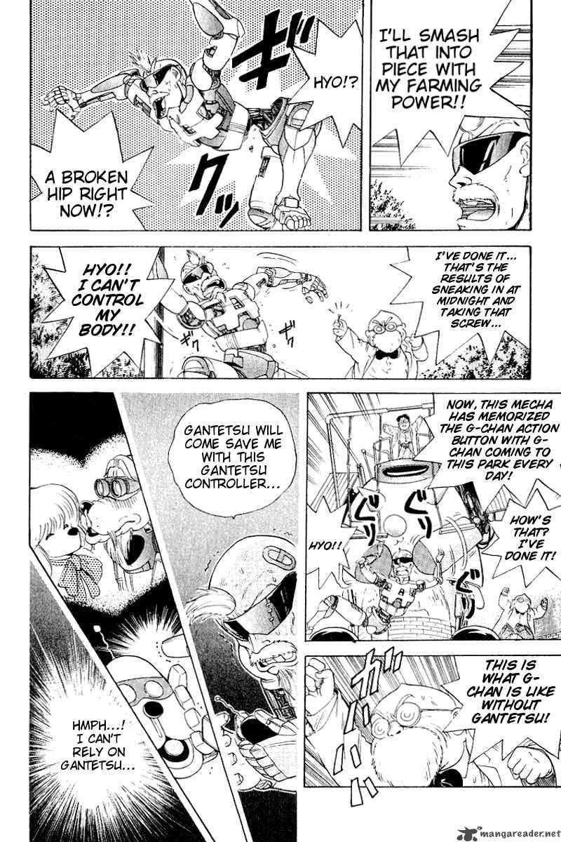 Cyborg Grandpa G 24 12