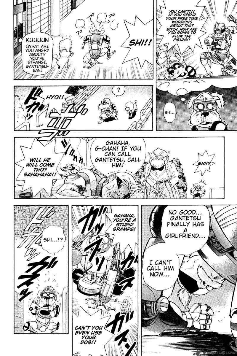 Cyborg Grandpa G 24 14