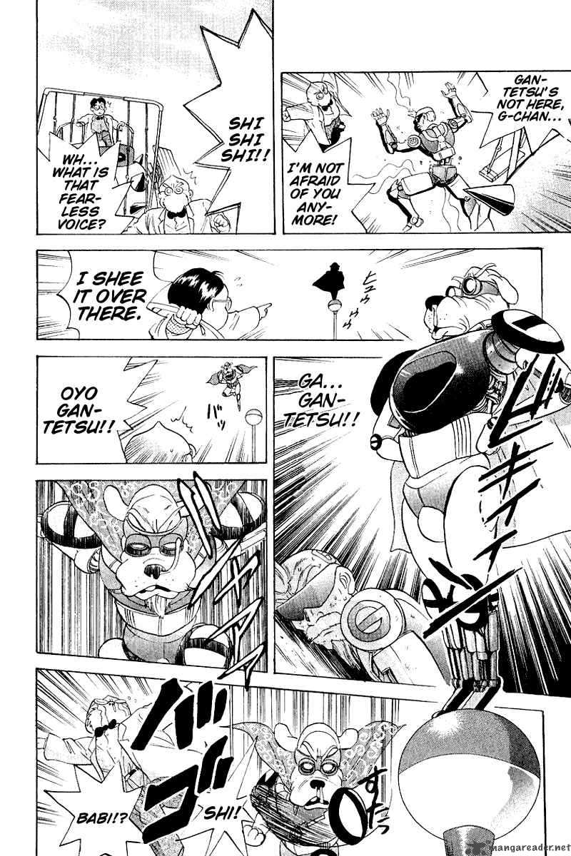 Cyborg Grandpa G 24 16