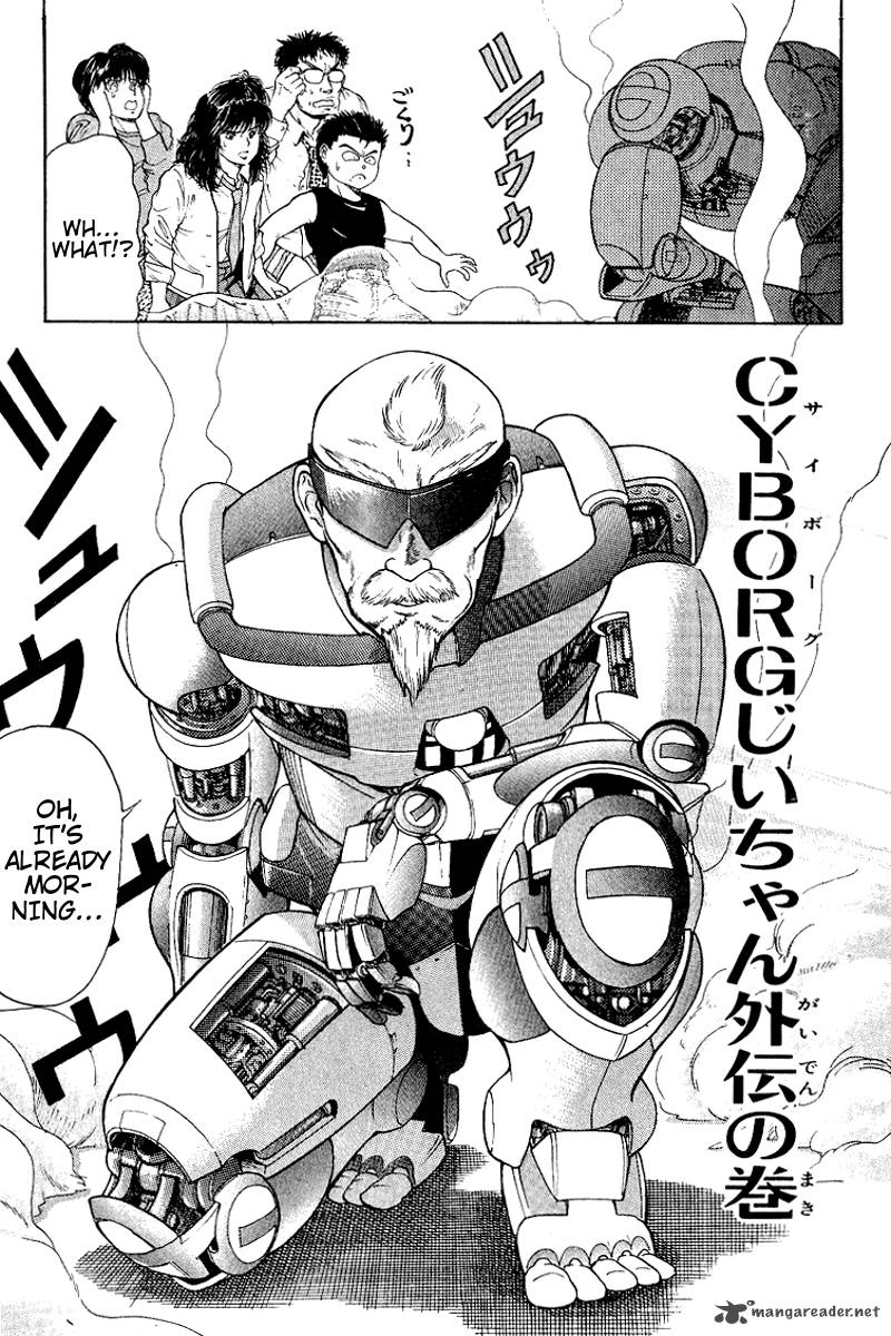 Cyborg Grandpa G 25 23