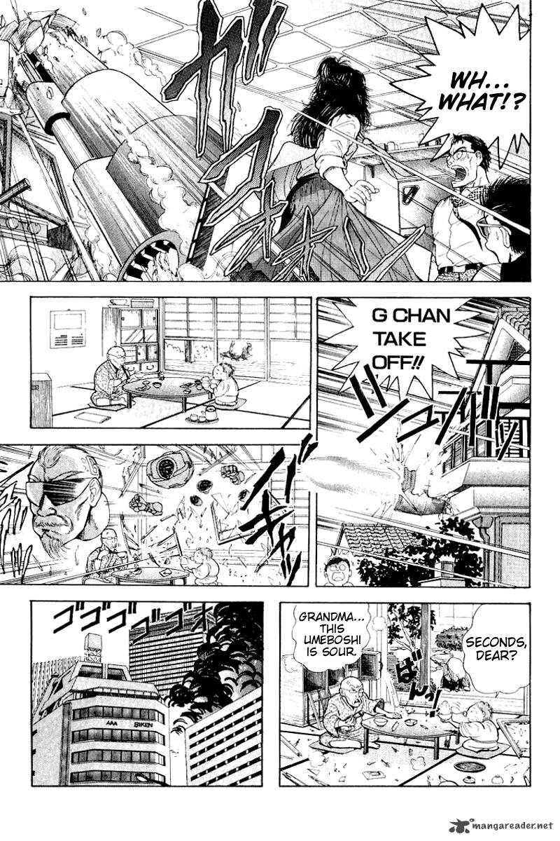 Cyborg Grandpa G 25 31